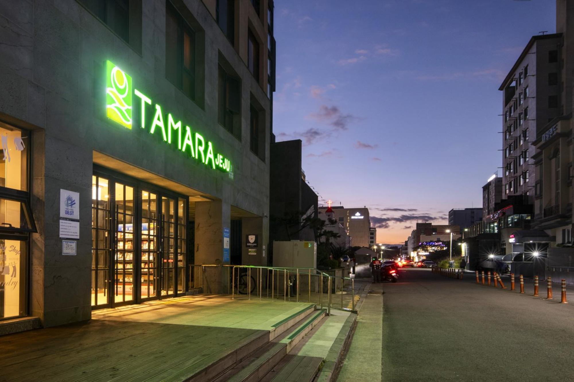 Tamara Jeju Hotel Согвипхо Экстерьер фото